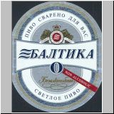 sanktpeterbaltika (300).jpg